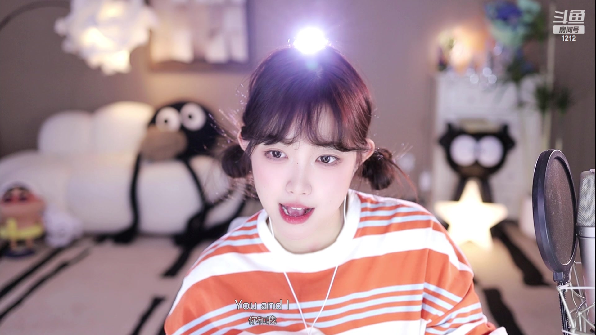 【2023-11-18 14点场】小肉球阿：爱笑的女孩运气不会差~