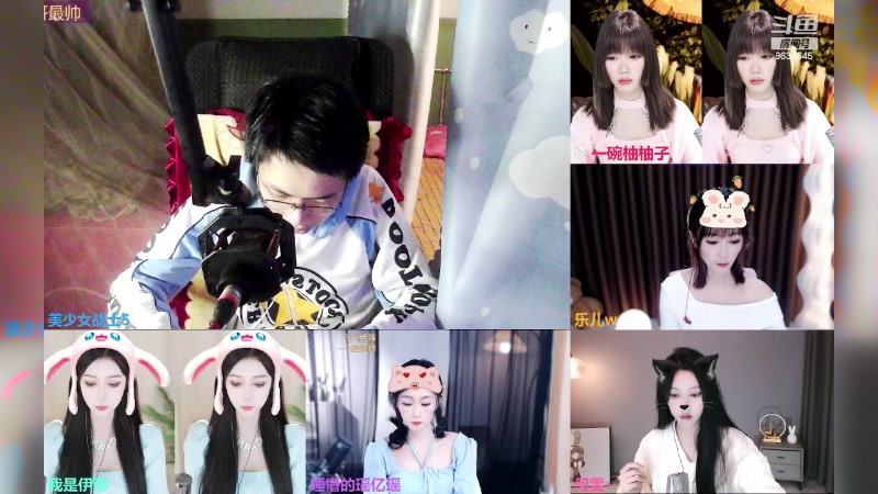 【2023-11-14 16点场】美少女战士5：一百万人正在观看的身残志坚主播