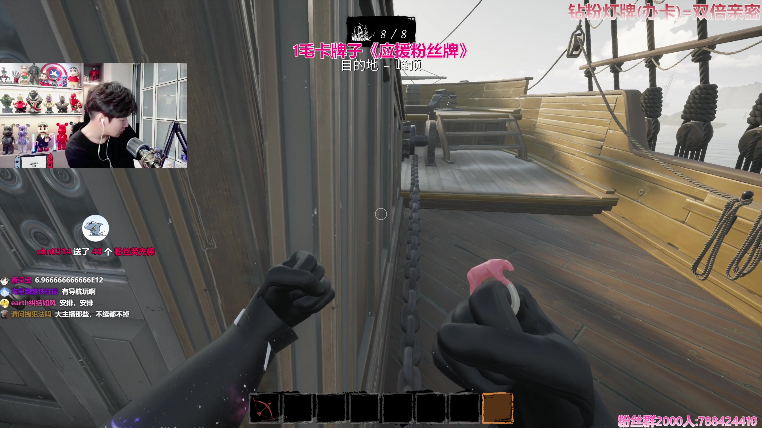 【2023-11-17 21点场】阿俊丶ll：【阿俊】斗鱼第一白给之王！