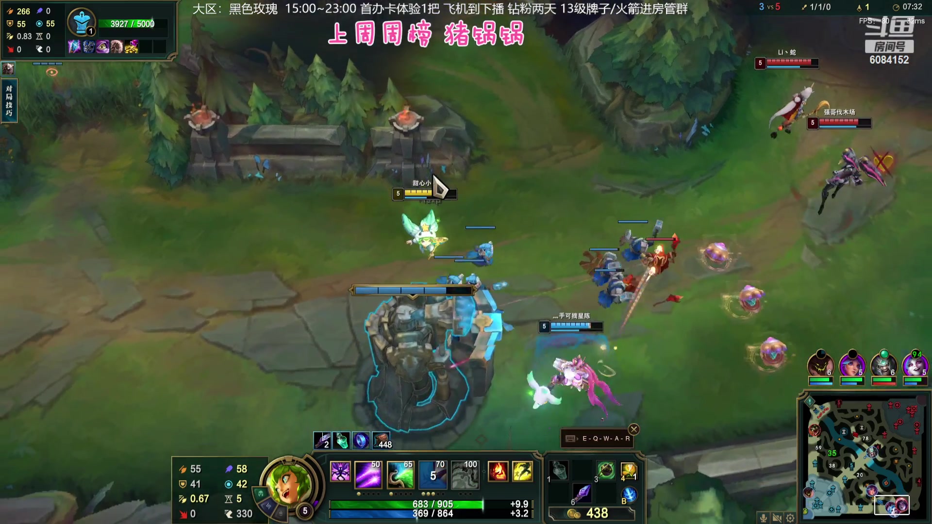 【2023-11-17 21点场】可可是个小太阳：黑色玫瑰组排 全年无休