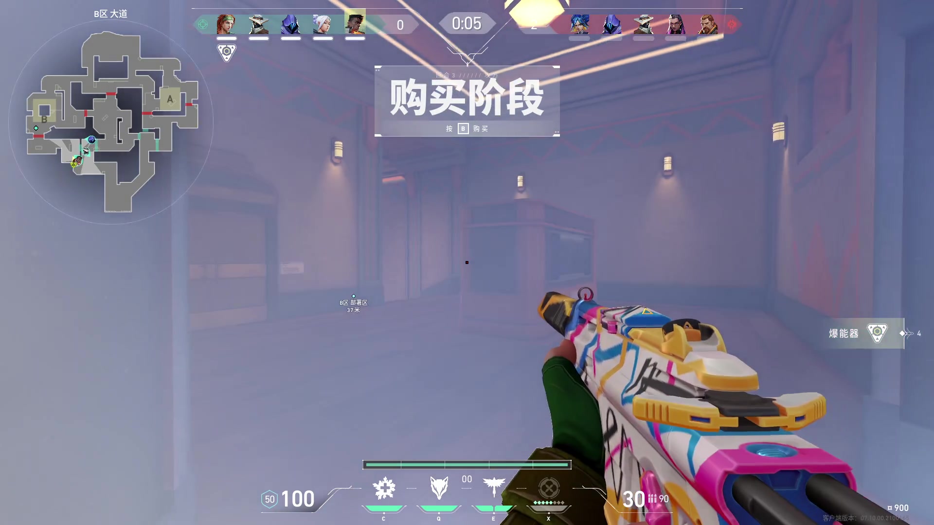 【2023-11-17 21点场】暴走的银剑君丶：银剑君：无畏契约时间！`