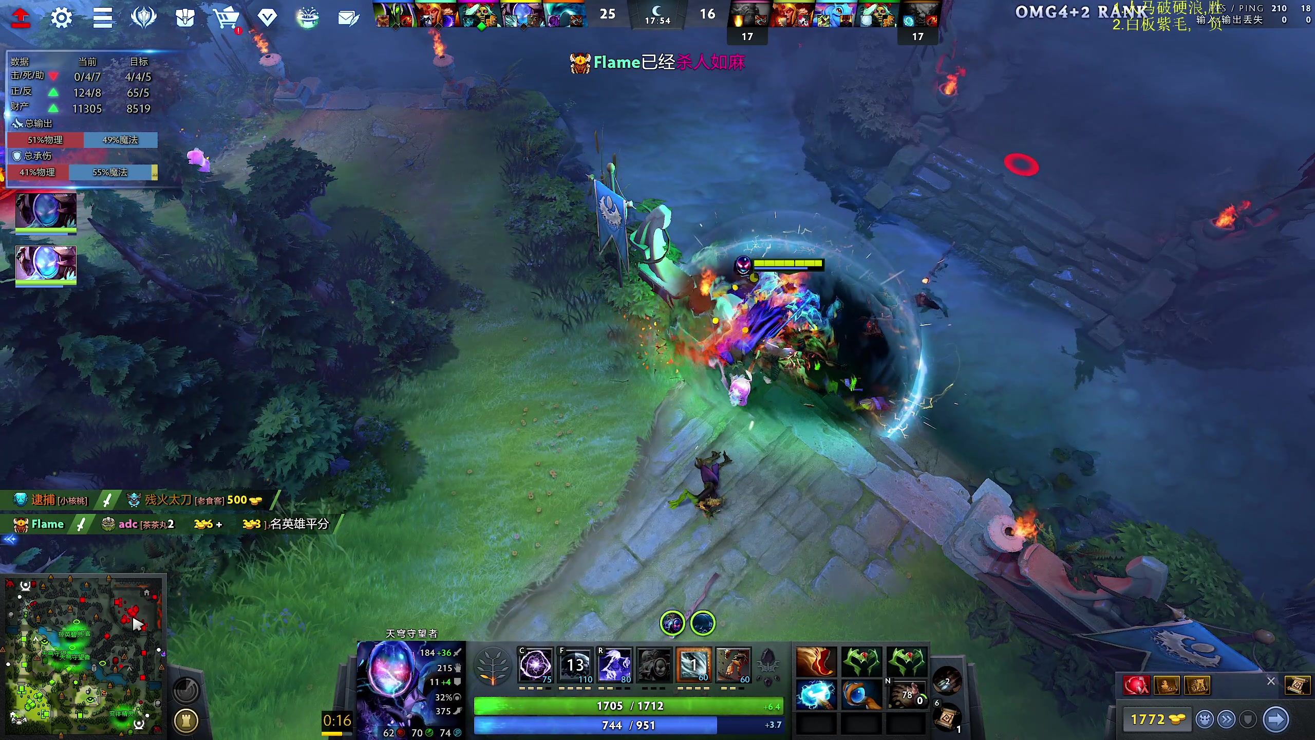 【2023-11-18 15点场】yyfyyf：随便娱乐！