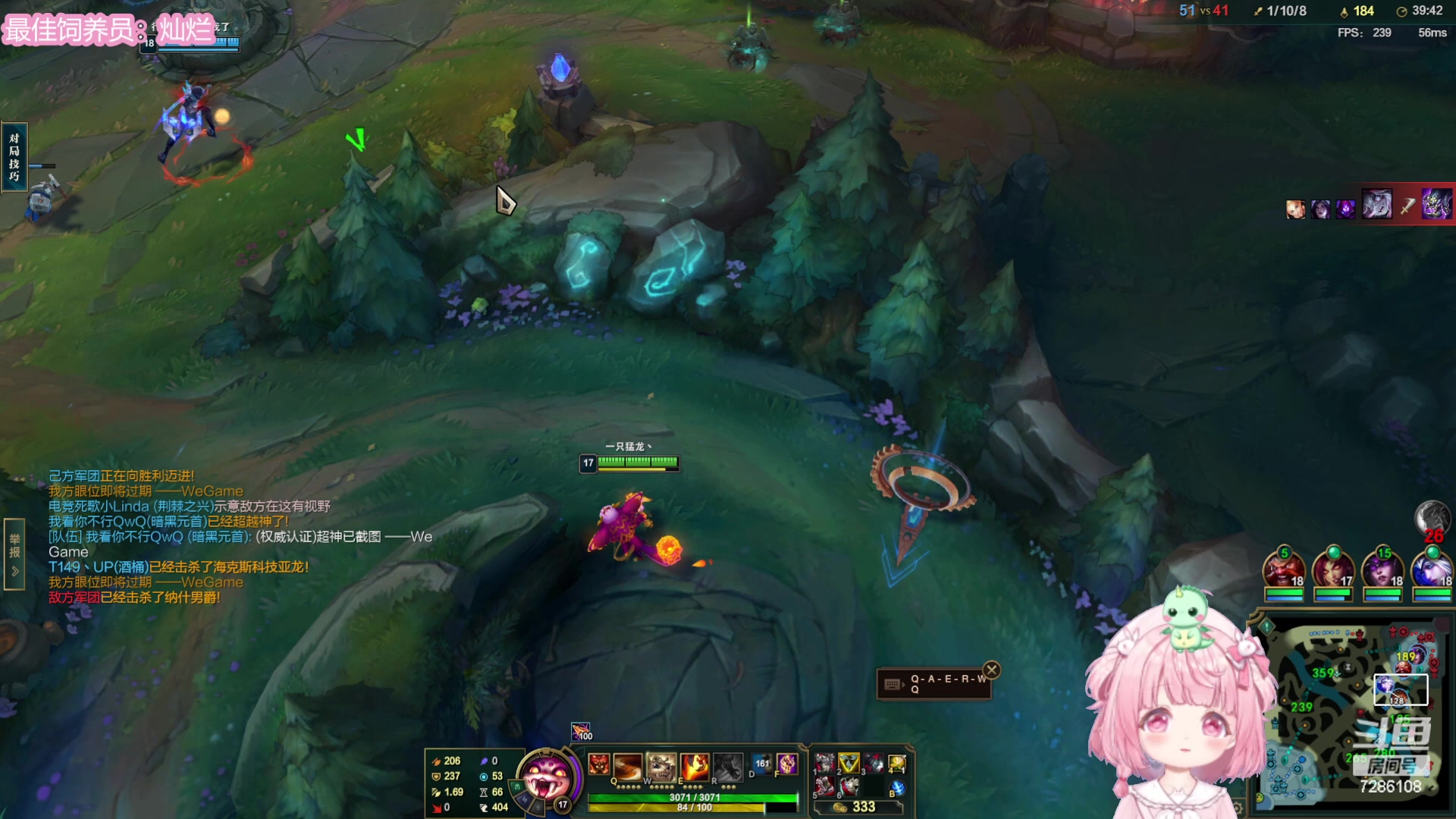 【2023-11-17 01点场】一只猛龙丶：今天去学校一趟八点来