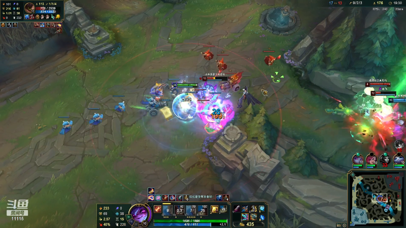 【英雄联盟】胸肌很大的良小伞的精彩时刻 20231118 01点场