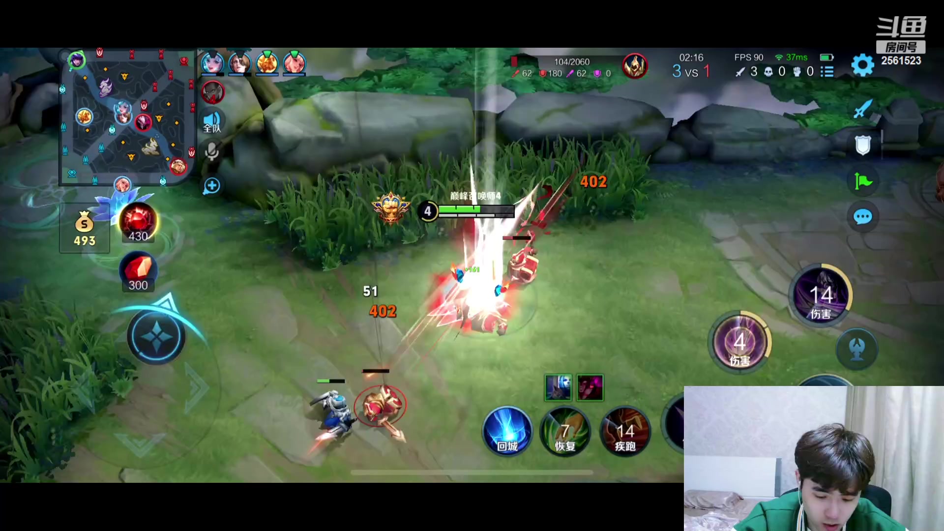 【2023-11-17 22点场】冲酱ccc：双倍亲密度！！！！