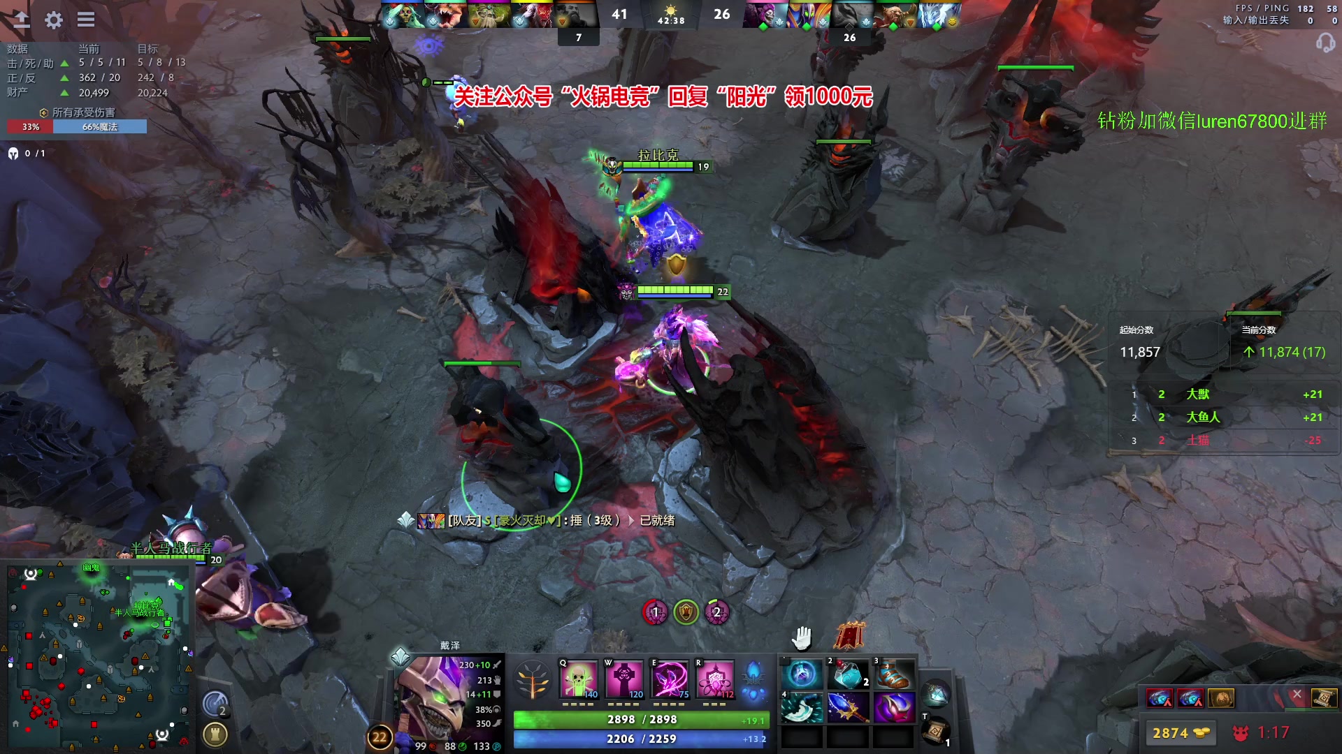 【2023-11-17 20点场】阳光男孩Aq：来了来了！7718843