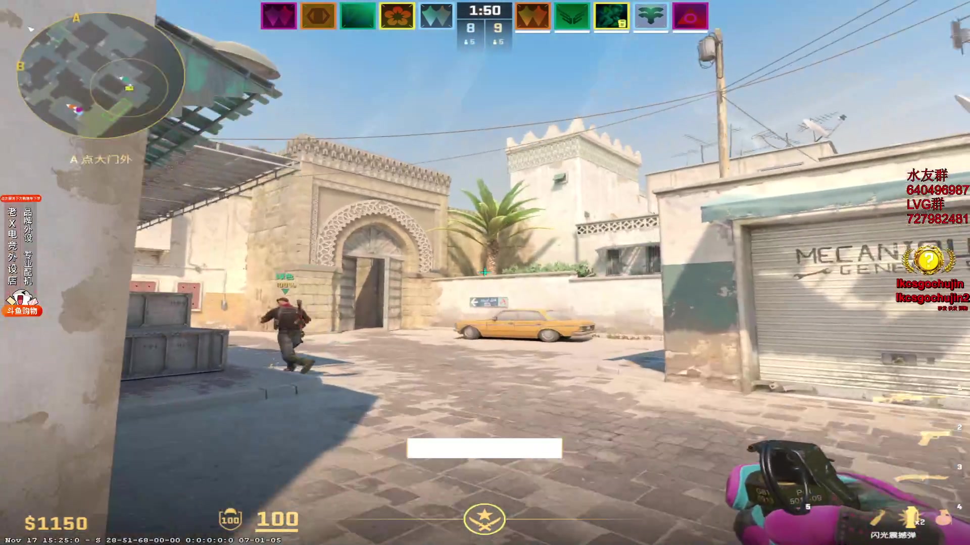 【2023-11-18 12点场】loveyou_qq：时快时慢金师傅