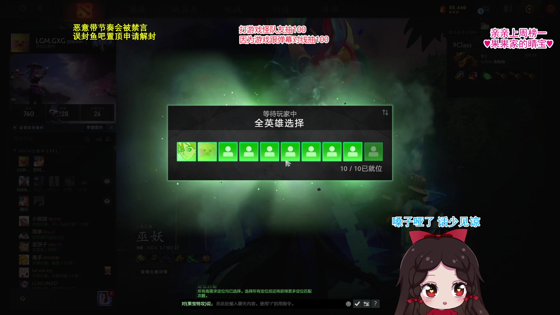 【2023-11-17 17点场】果小果是个弟弟：果小果：回来啦！