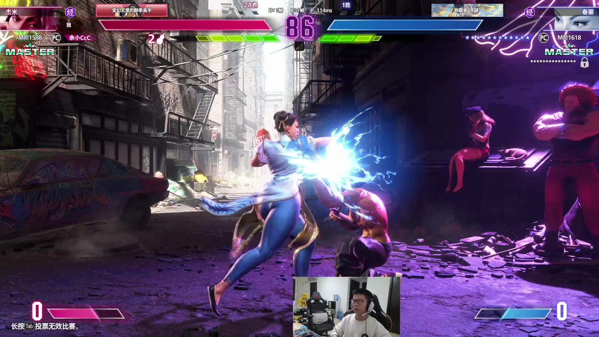 【2023-11-18 17点场】余小C真的很强：余小C：回来了，久等！王者冲！