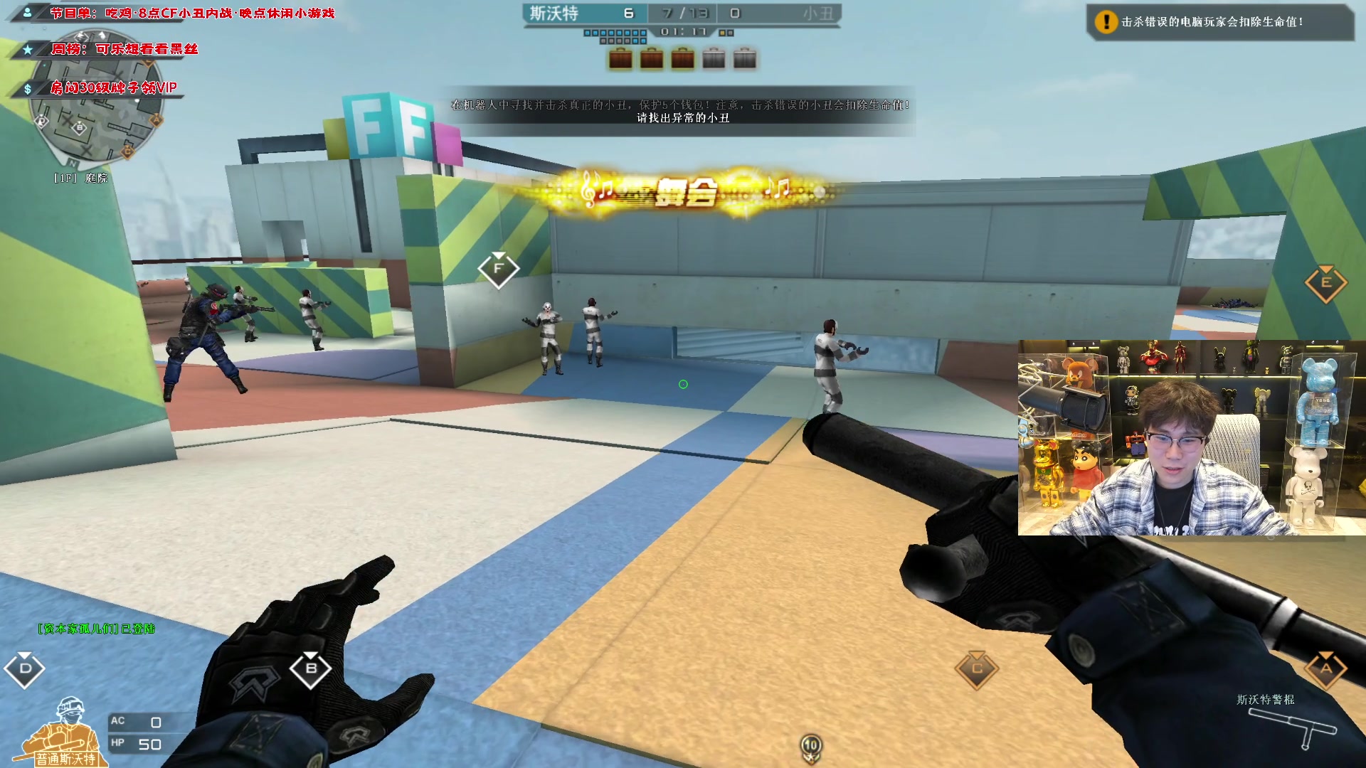 【2023-11-18 20点场】imxiaoxin：【✘-✘】黑白双撒 铁皮双倍