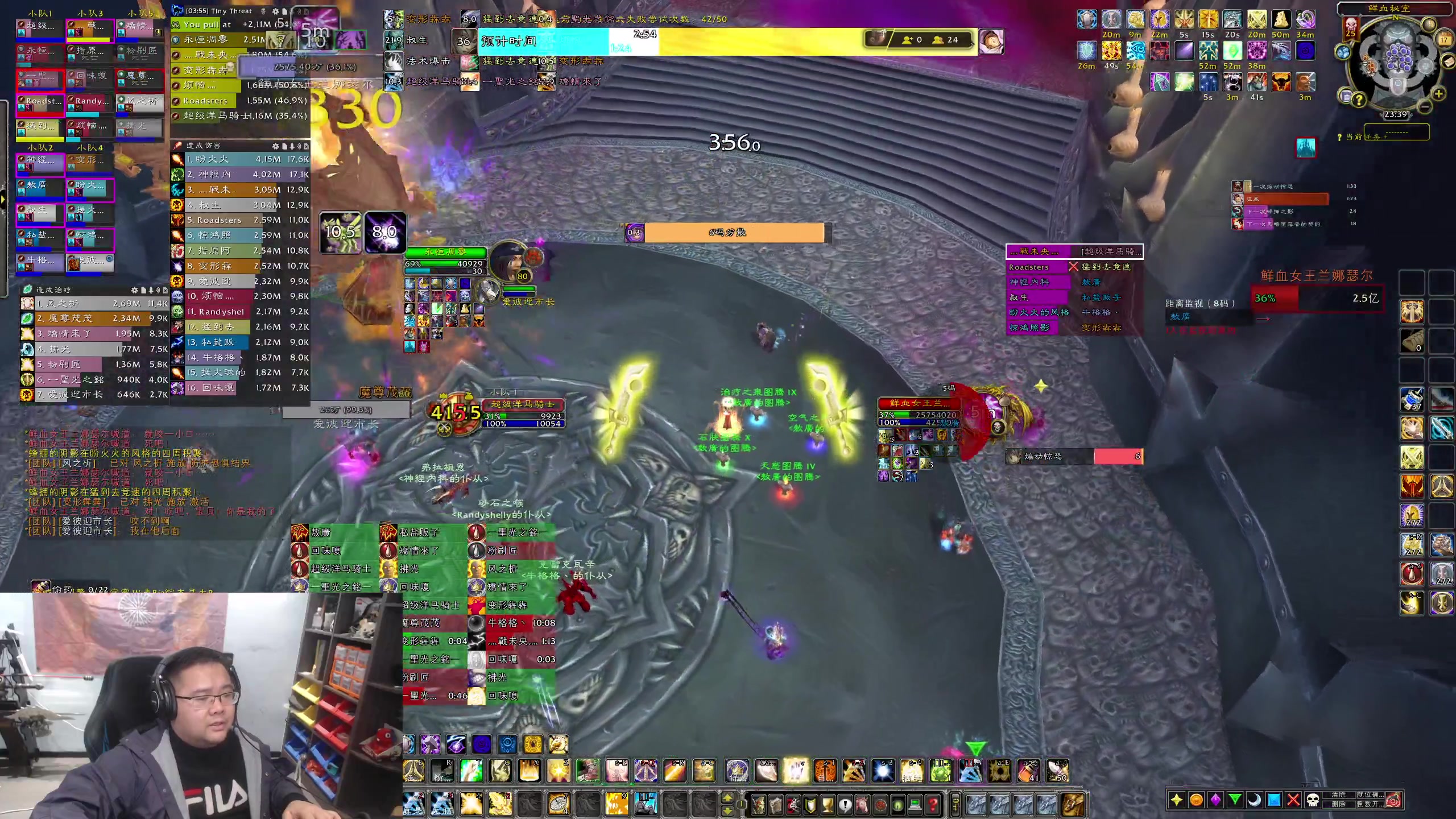 【2023-11-17 23点场】棒老三：新CD哈皮团搞起~~~