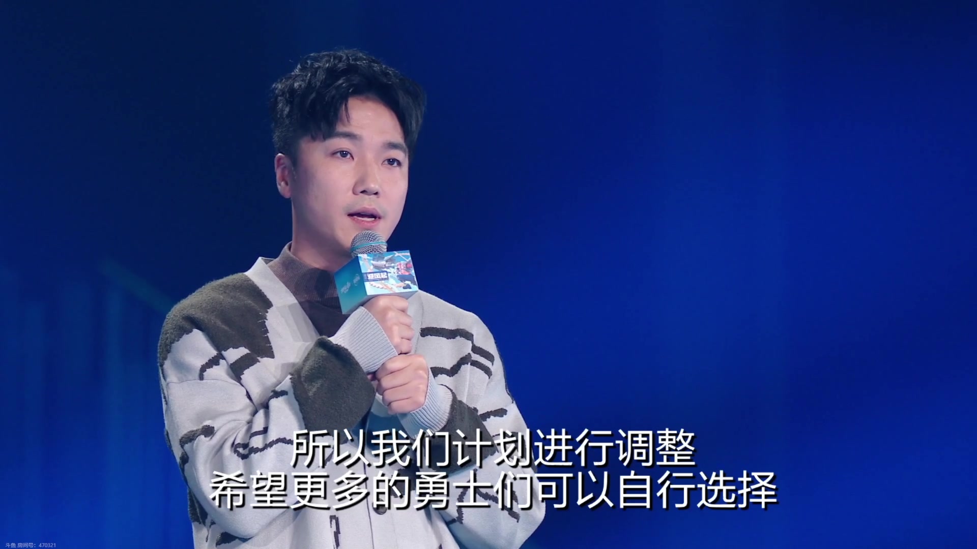【2023-11-18 18点场】亭宝不是婷宝：先看会嘉年华~晚点来