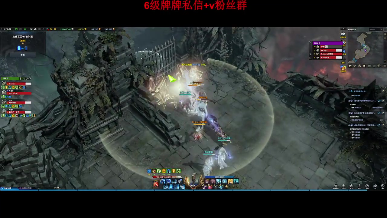 【2023-11-16 16点场】来自星星的神秘女子:神秘故事屋