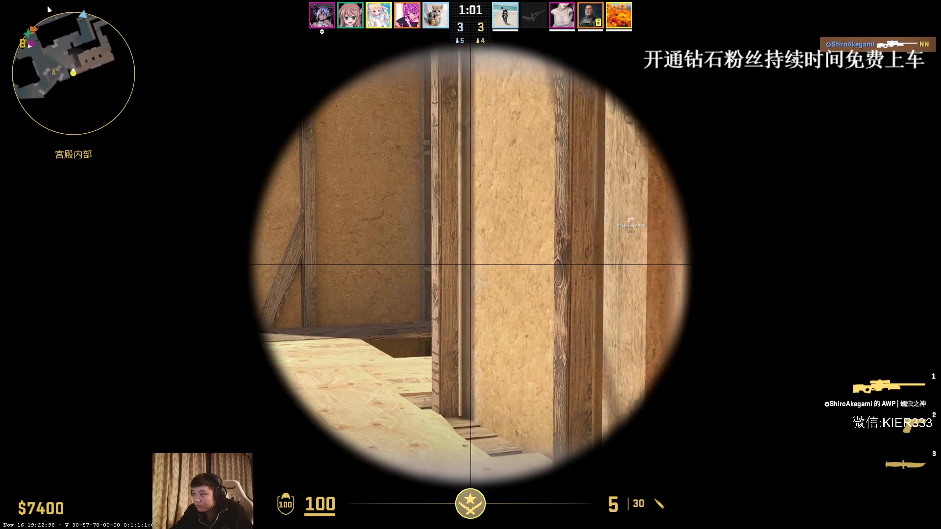 【2023-11-18 04点场】叶子长青K：长青派火猫 凶得批爆