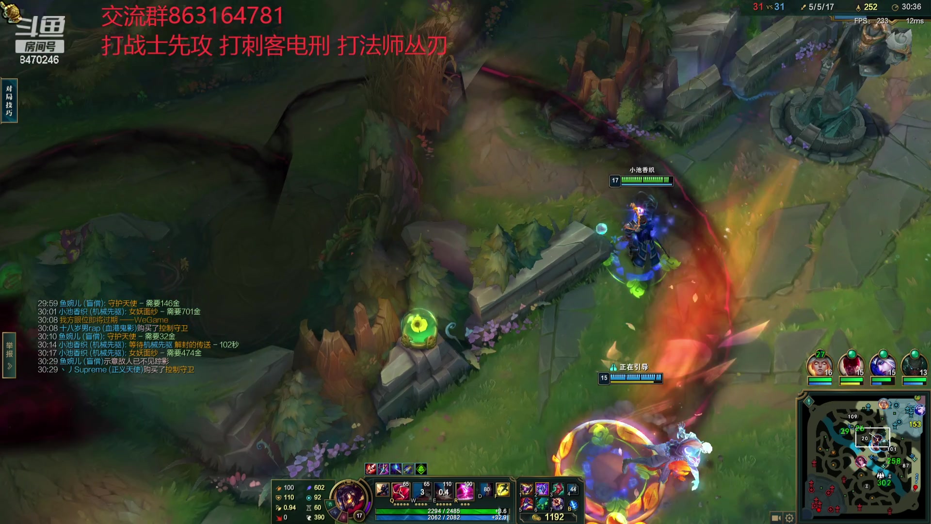 【2023-11-17 20点场】小老板丶艾克：公式化中单艾克