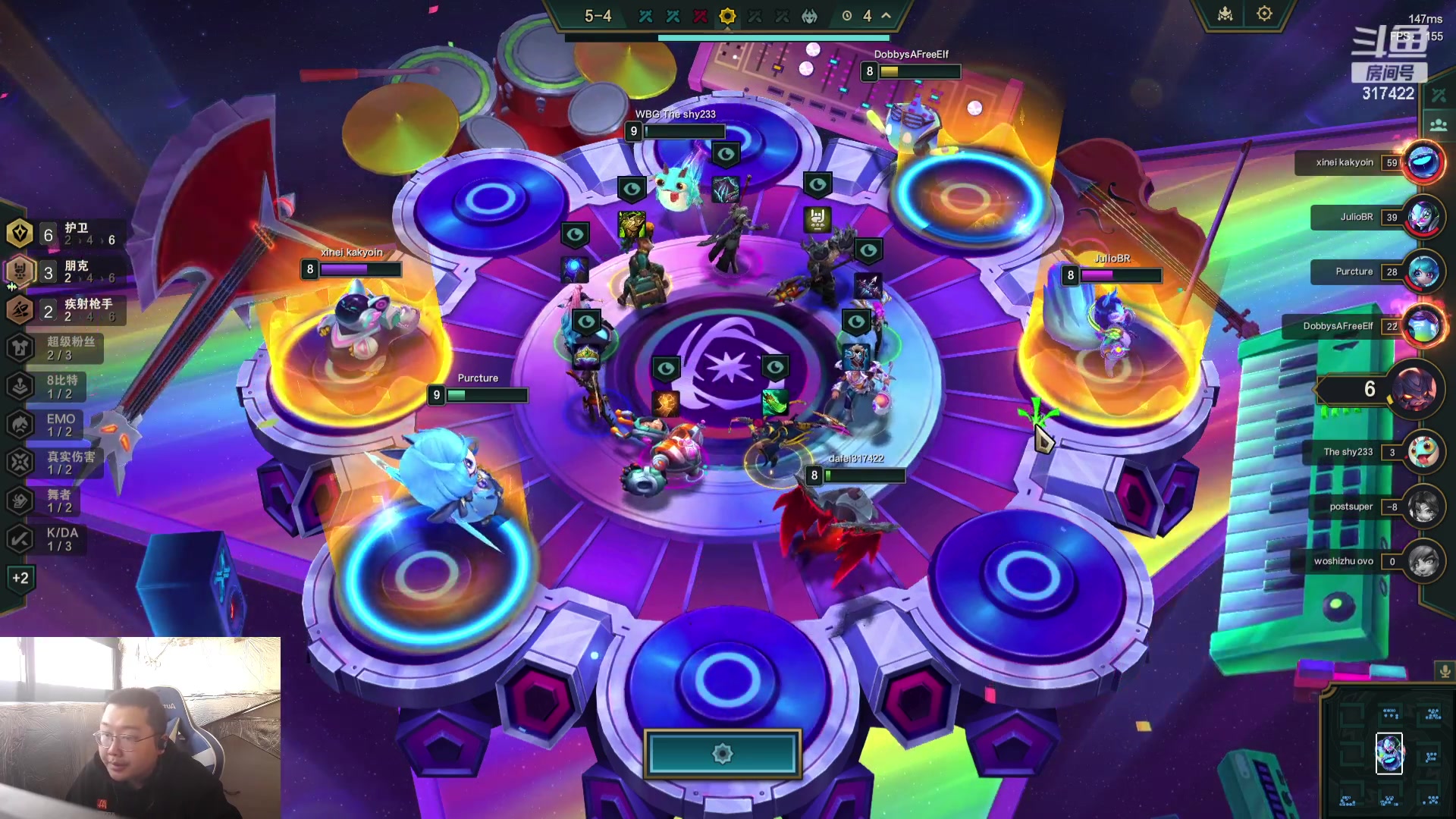 【2023-11-18 10点场】驴酱的冯雨大王：冯雨：保持理智，热爱生活！