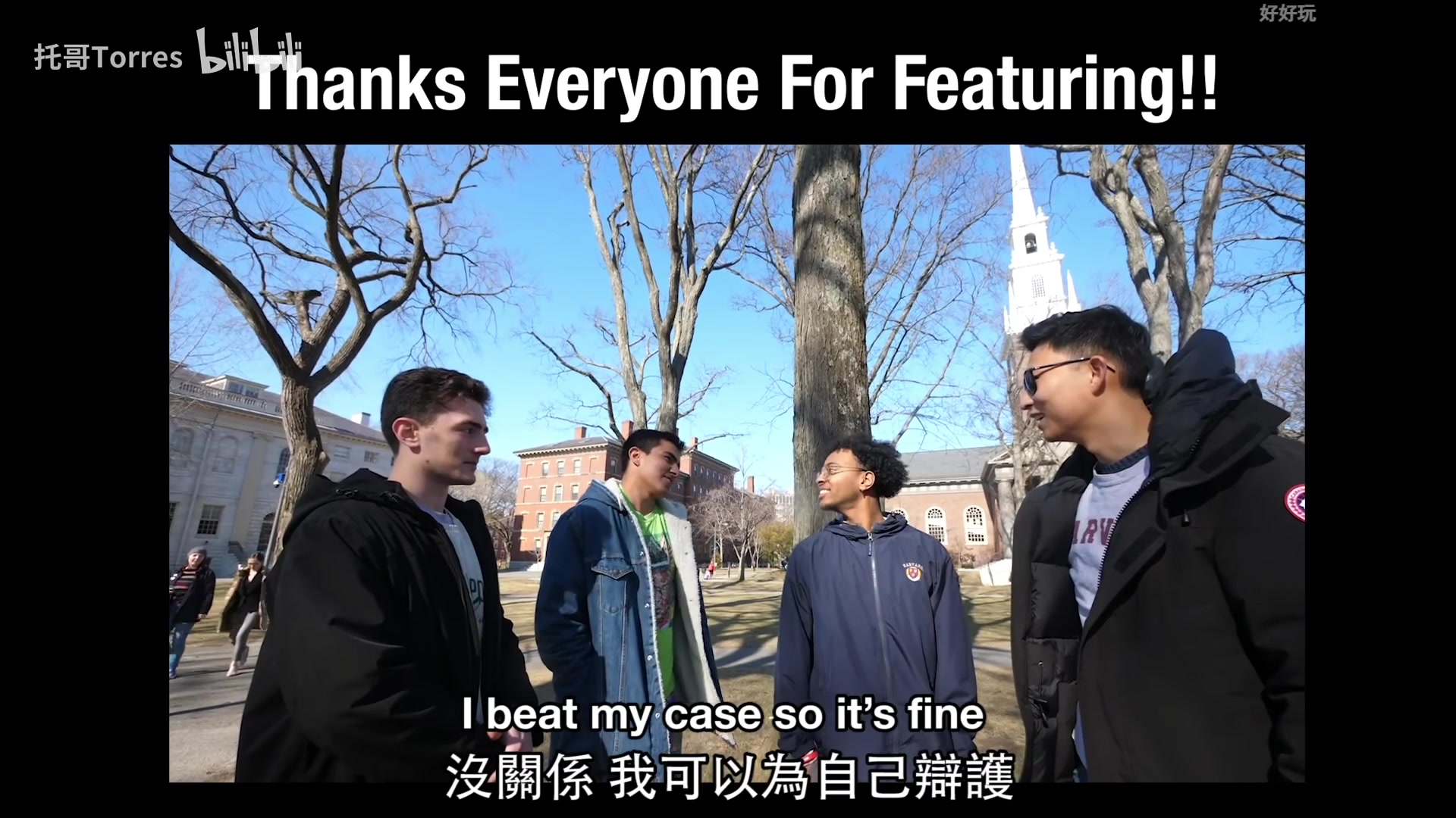 【2023-11-18 19点场】CSGO解说伟伟：EDG VS TOP BO3