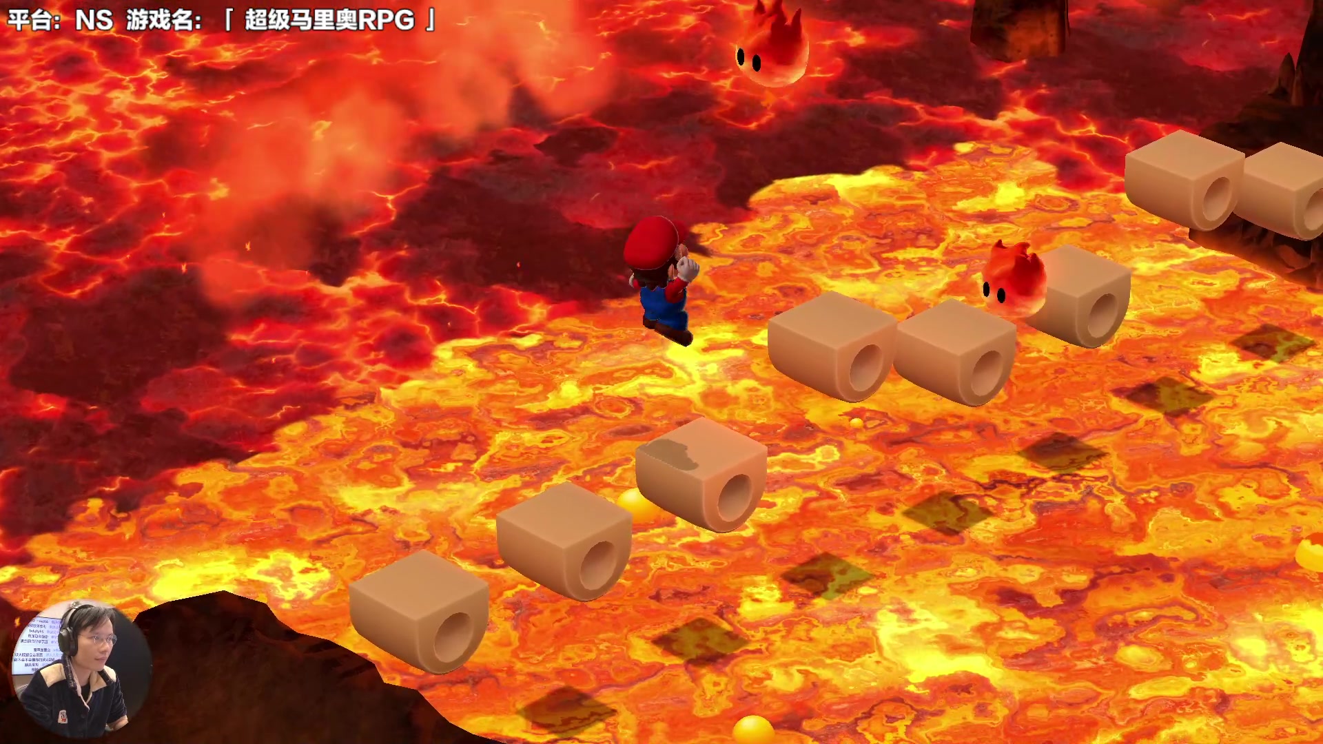 【2023-11-18 16点场】超级小桀：马里奥与库巴组团出道？