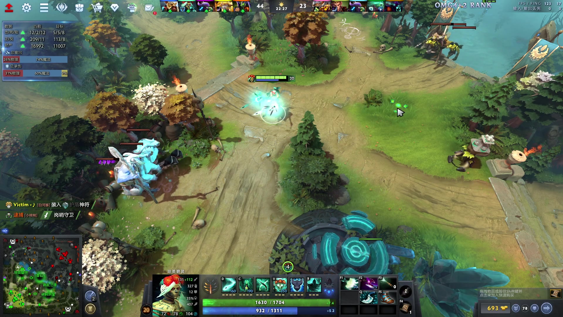 【2023-11-18 16点场】刘嘉俊Sylar1：上点分！！