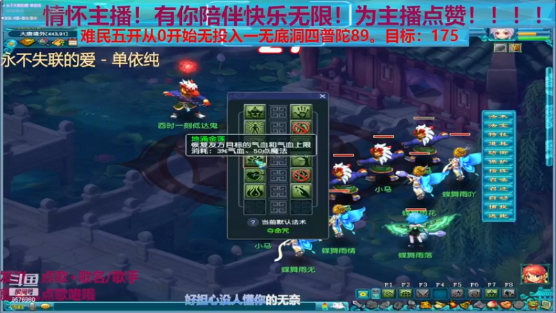 【2023-11-17 22点场】星华丶熊貳:从0开始，第52天