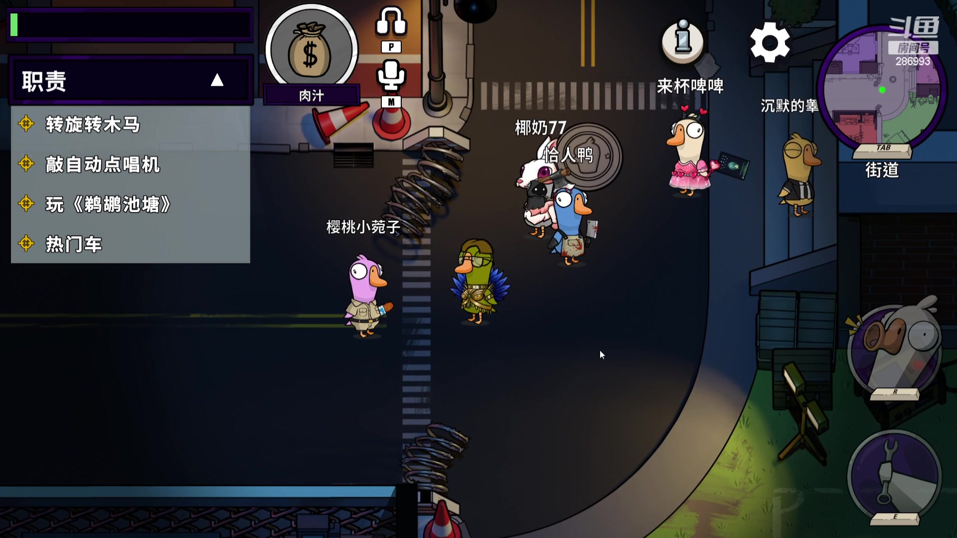 【2023-11-18 00点场】卑微小泽丶：小泽：美测修炼