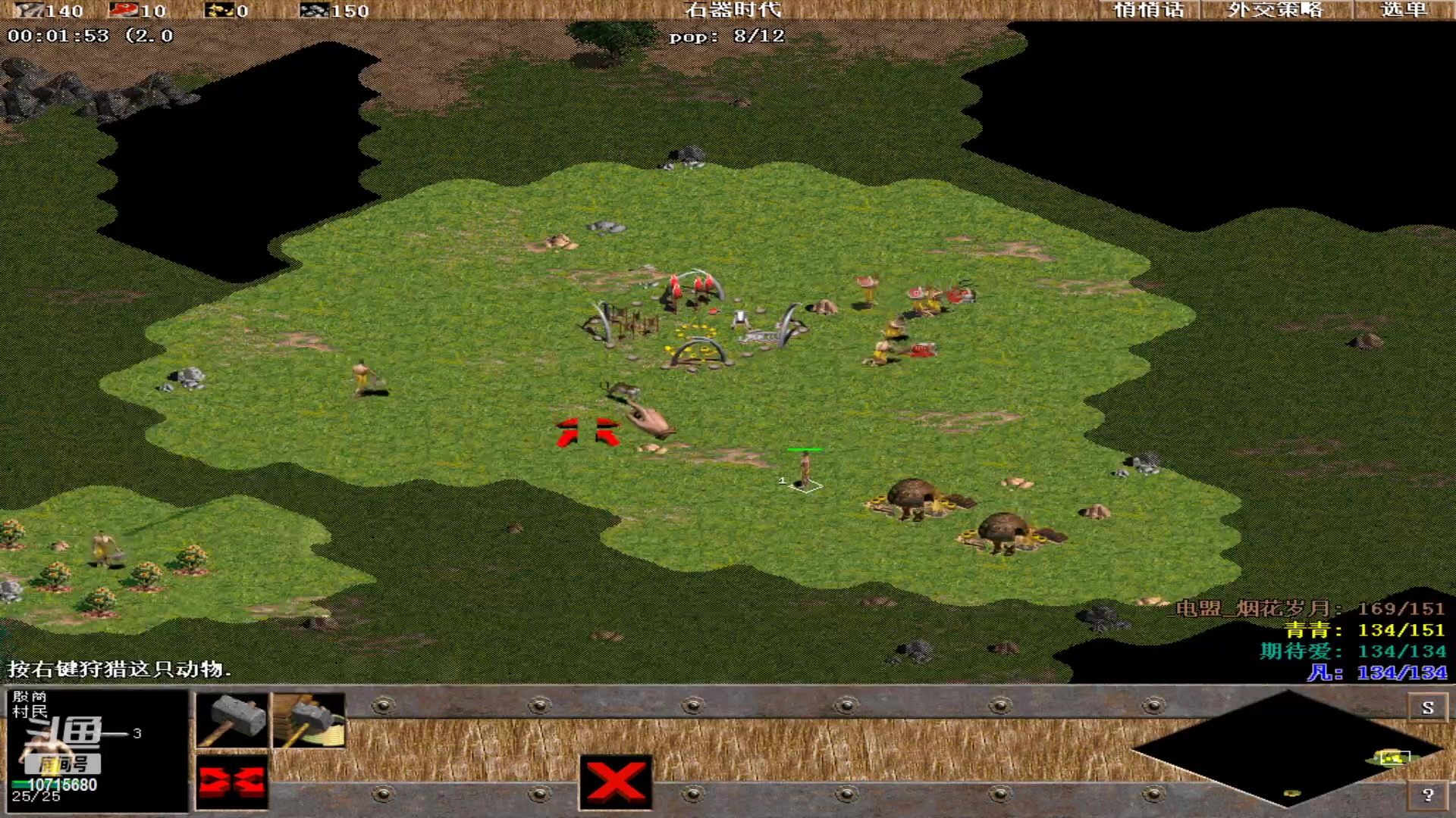 【2023-11-17 19点场】紫云同学706：青青罗马直播间