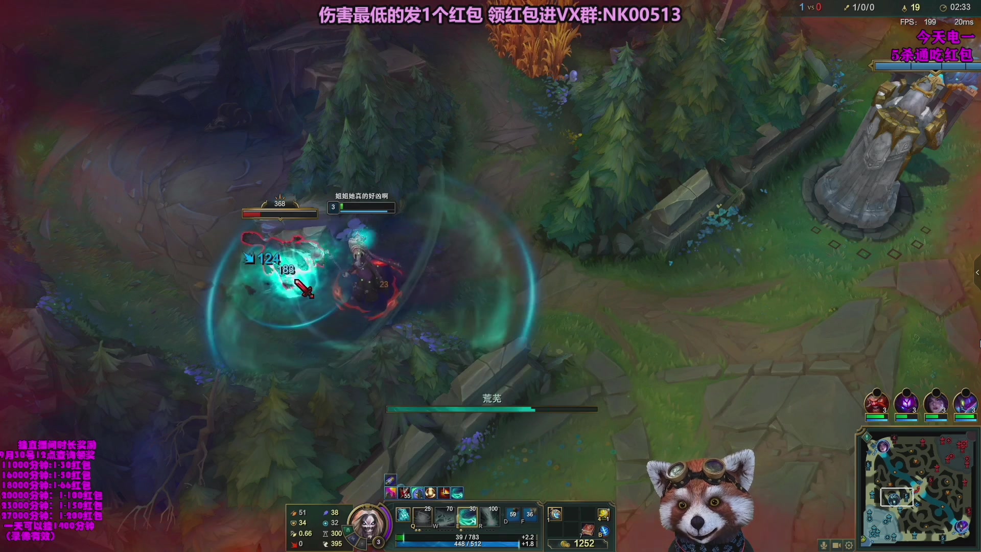 【2023-11-18 19点场】爷大干：无限火力走起！