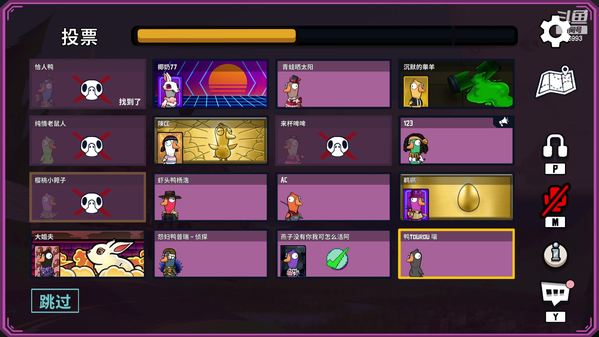 【2023-11-18 02点场】卑微小泽丶：小泽：美测修炼