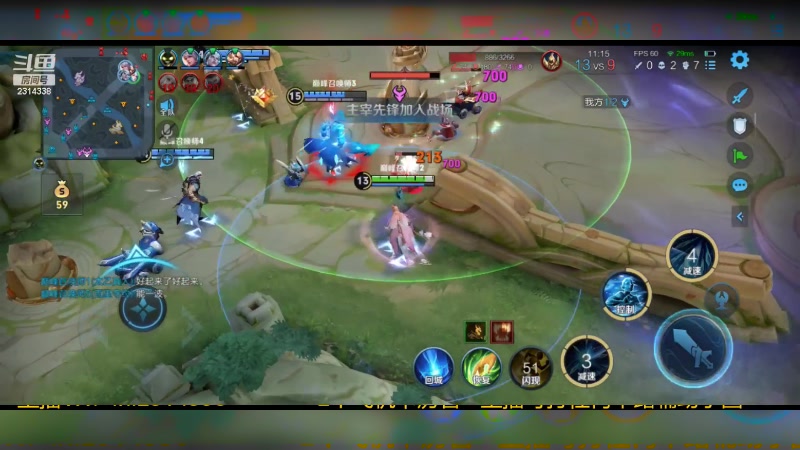 【2023-11-18 00点场】国服老狐狸：国服妲己：巅峰挑战赛