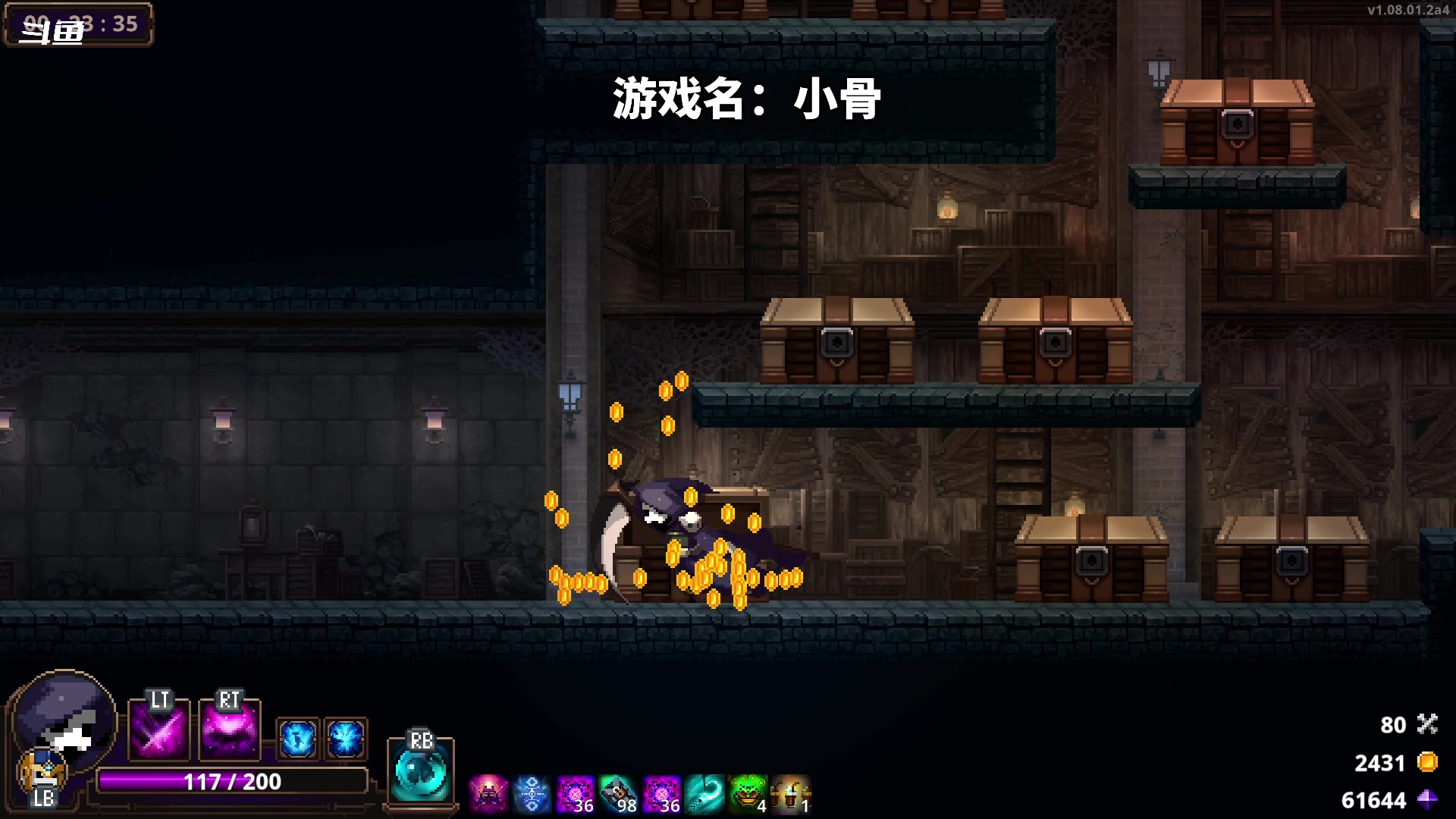 【2023-11-18 17点场】隐者丶丶：一个超级勤奋的小蜜蜂