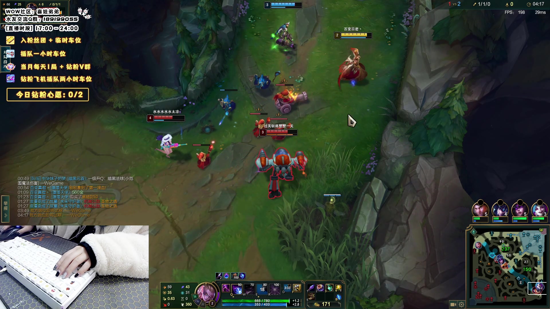 【2023-11-17 18点场】天真的喜娃：【阿卡丽】斗鱼第一温柔