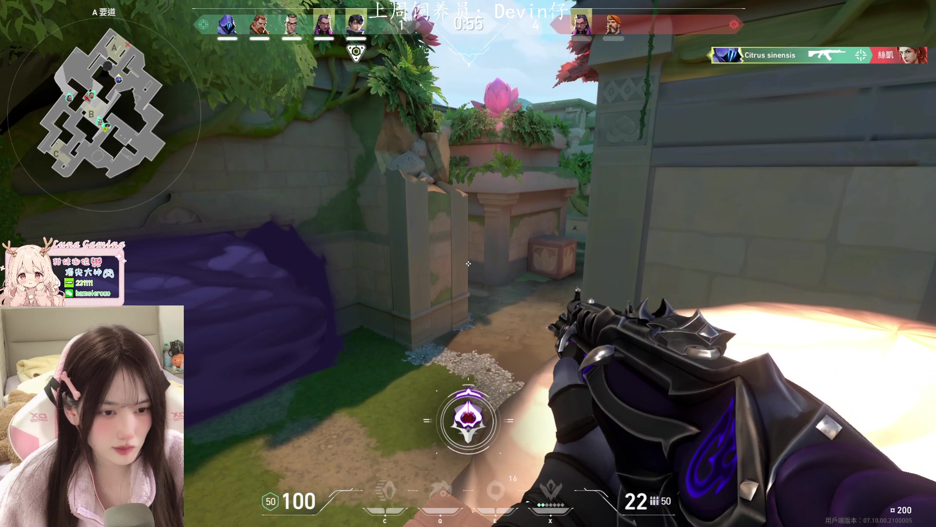 【2023-11-17 23点场】咕噜橙o：【摄像头】橙崽港服历险记