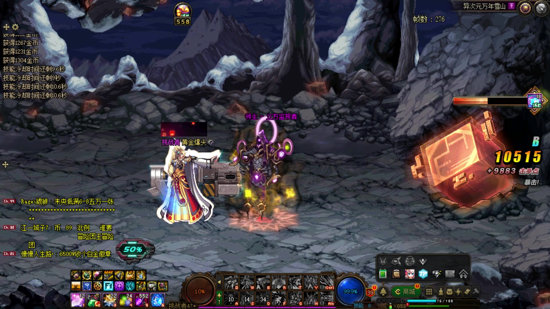 【2023-11-17 20点场】河豚Eric：已300小时（退游cf玩家）！