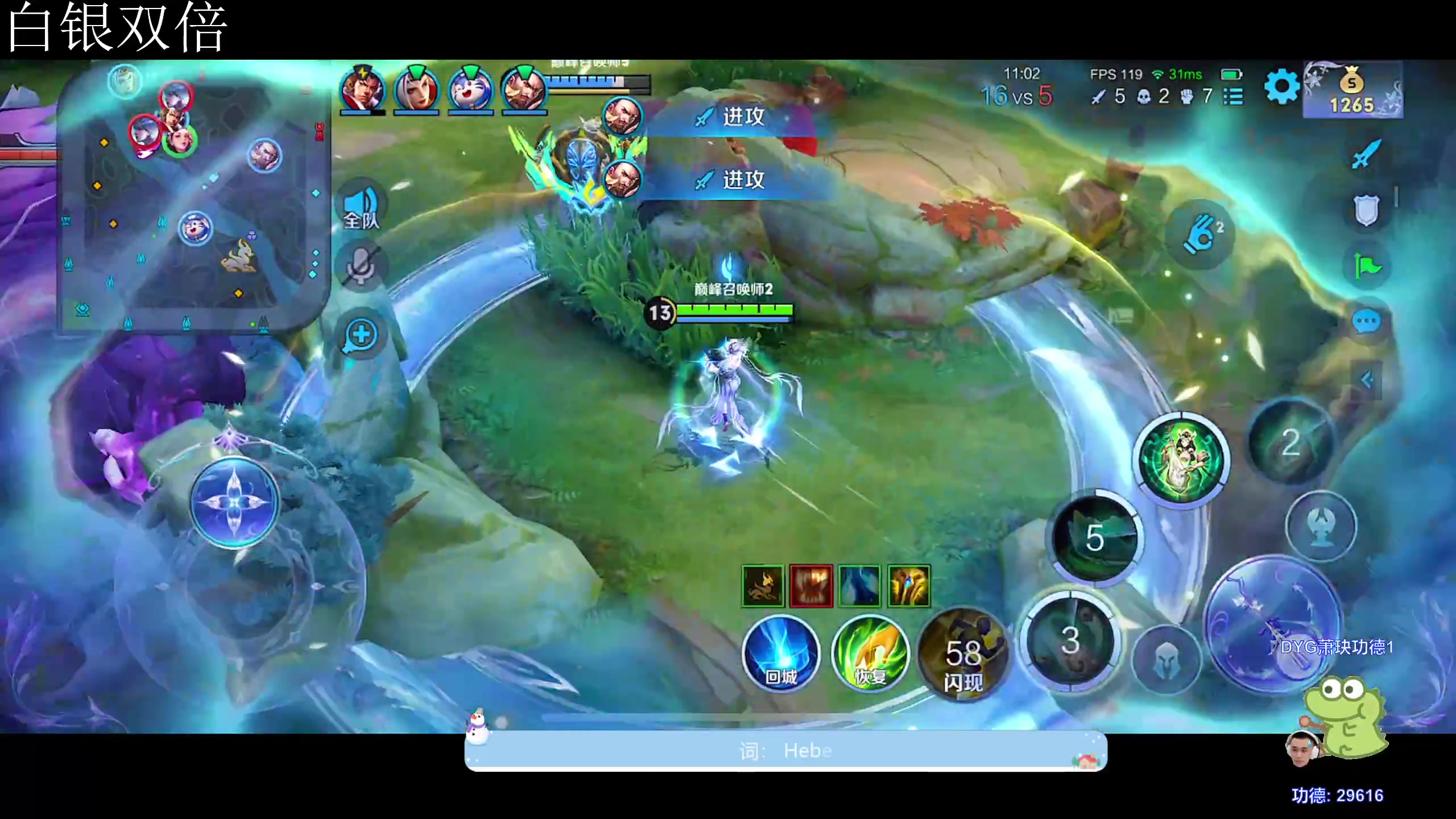 【2023-11-18 20点场】DYG萧玦：解说比赛111111 88805