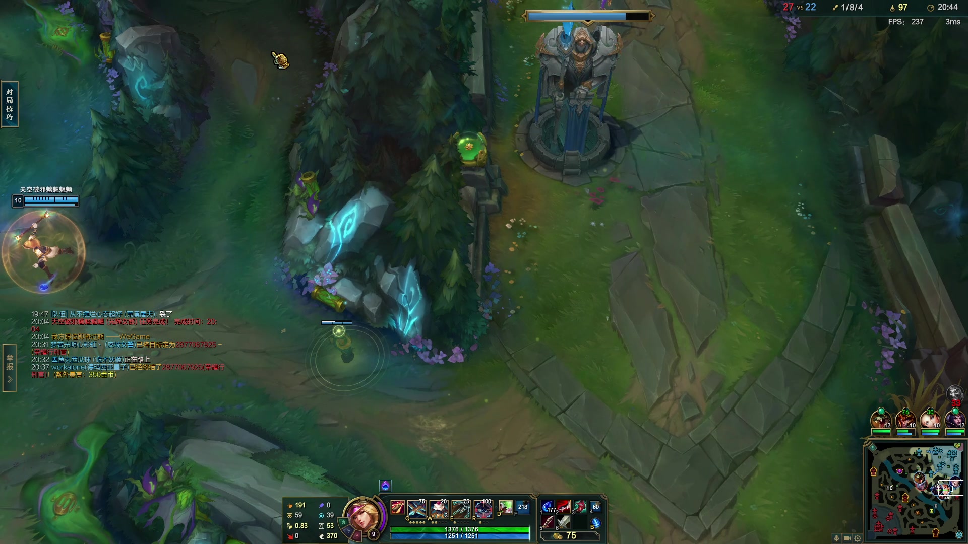 【2023-11-18 21点场】主播帝王：帝帝的游戏教室