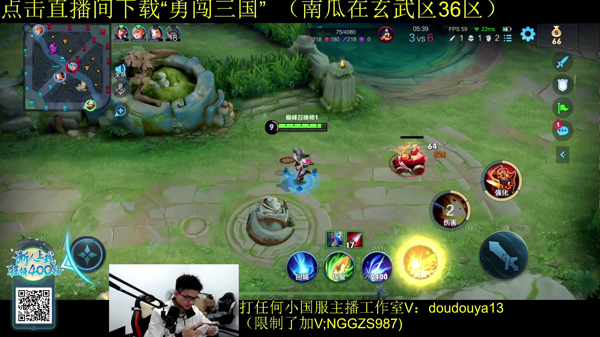 【2023-11-17 22点场】为输出铠证明的南瓜：新版本铠 巅峰冲前十