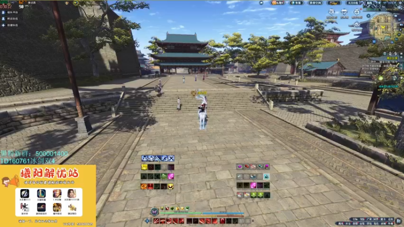 【2023-11-17 15点场】燕徊硯：阿瑟：天刀混学家