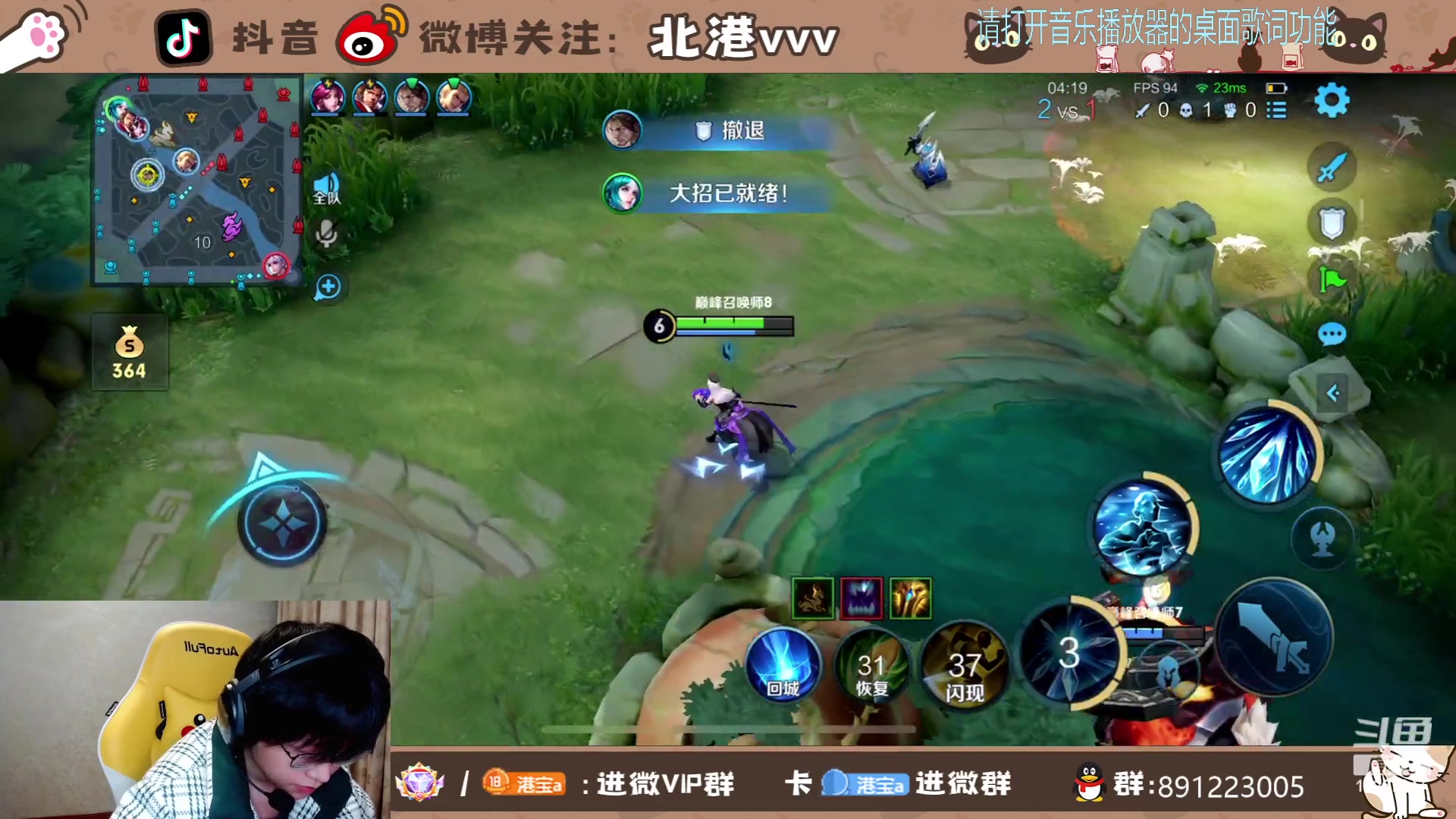 【2023-11-17 21点场】北港ovo:宝宝巴士元梦之星发车啦~