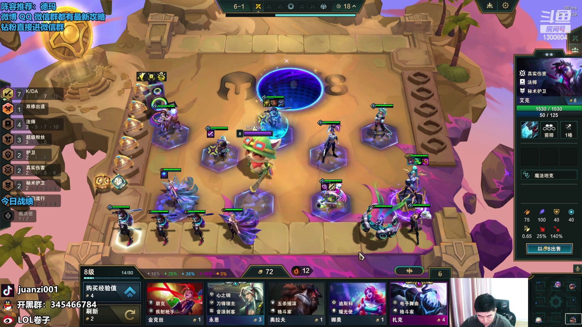 【2023-11-18 09点场】卷子丶：S10美测水友赛，直接上车！！！