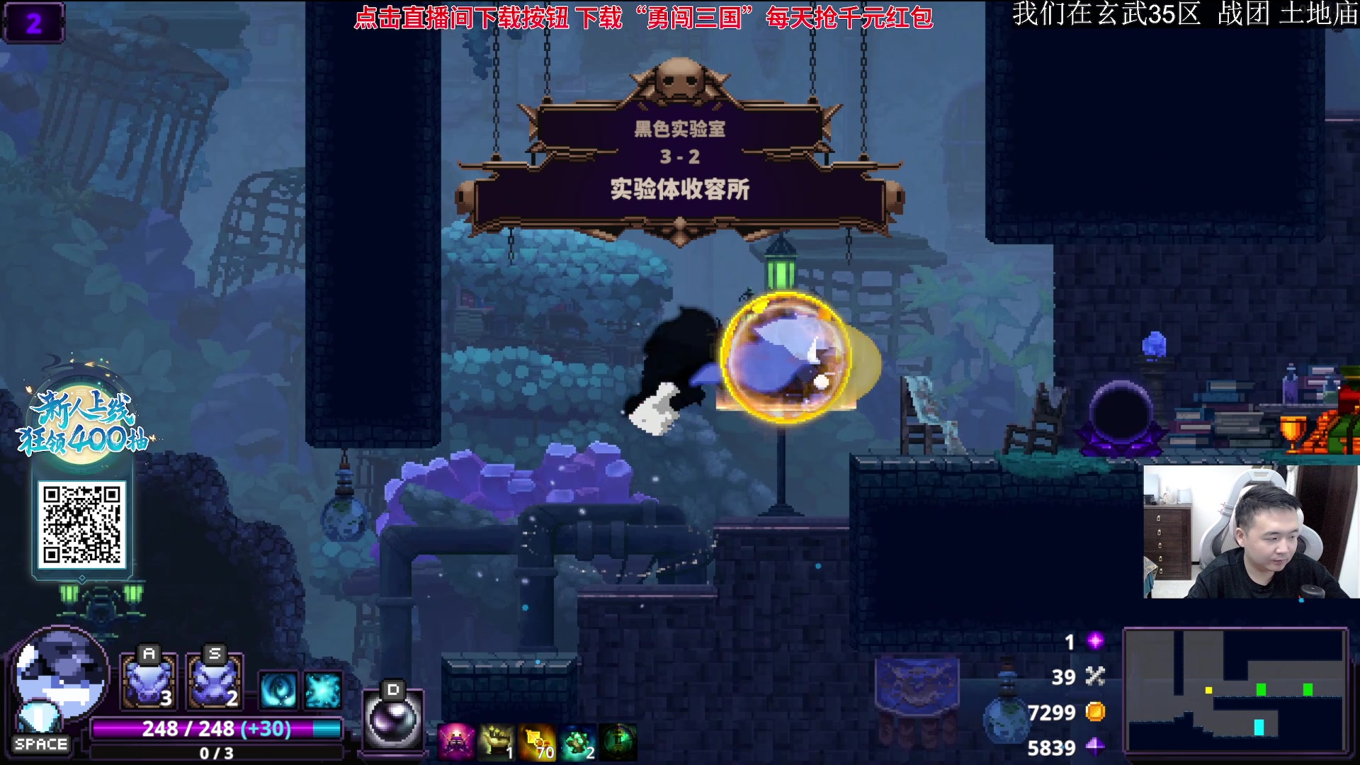 【2023-11-17 22点场】石大壮zz：三点半后遗迹2dlc