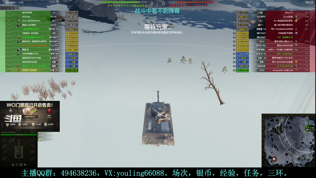 【2023-11-17 19点场】暗夜幽霊：幽霊：马拉松冲啊！！！