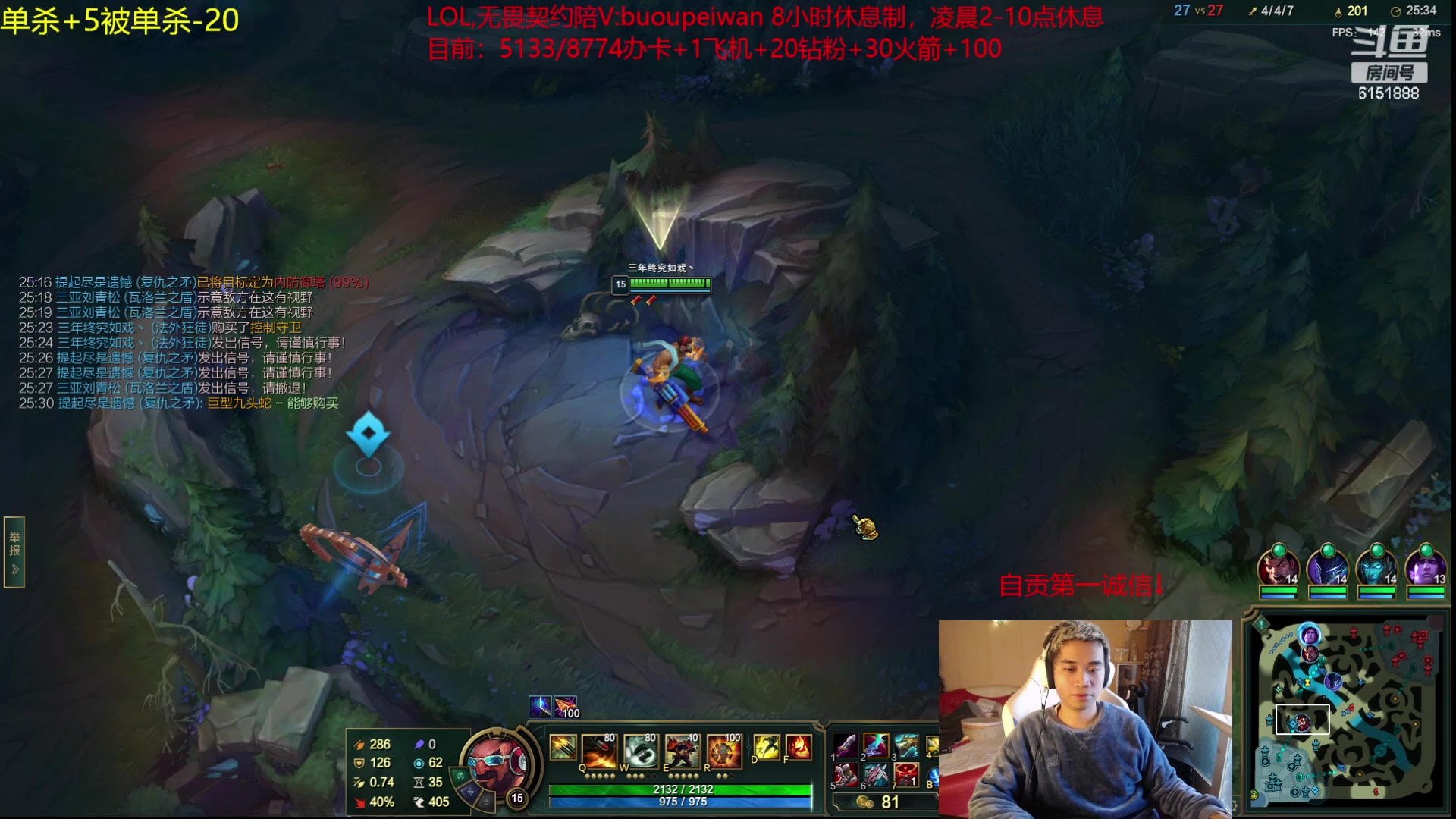 【2023-11-17 16点场】自宇666：【复制对位】起步6666封顶1万