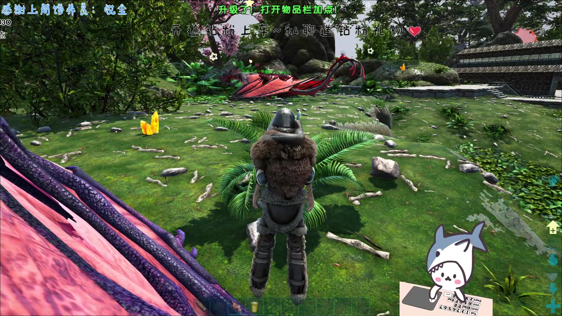 【2023-11-18 14点场】宝贝鱼O3O：宝贝鱼：等待着黎明 忘掉所有风景