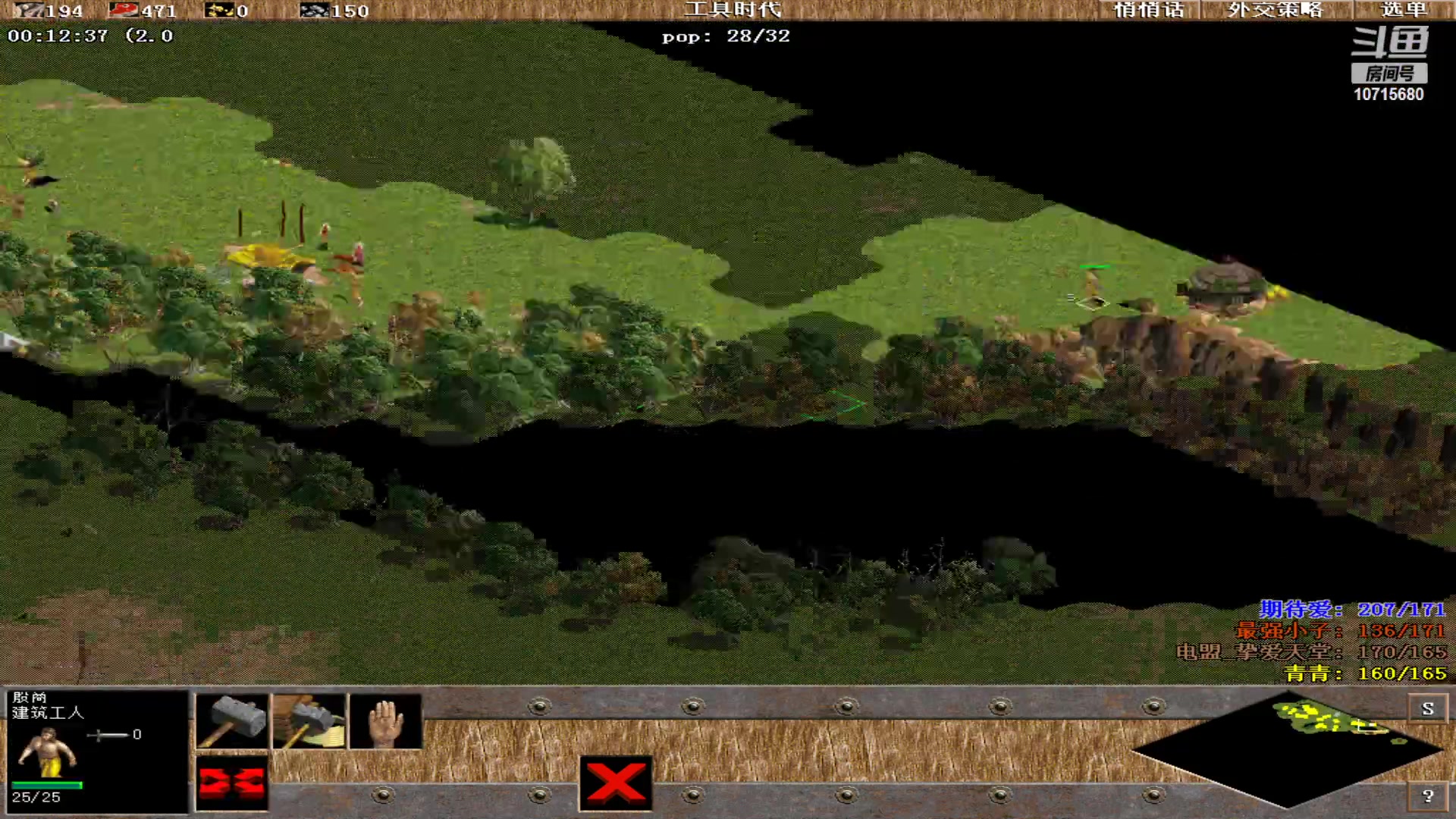 【2023-11-17 21点场】紫云同学706：青青罗马直播间