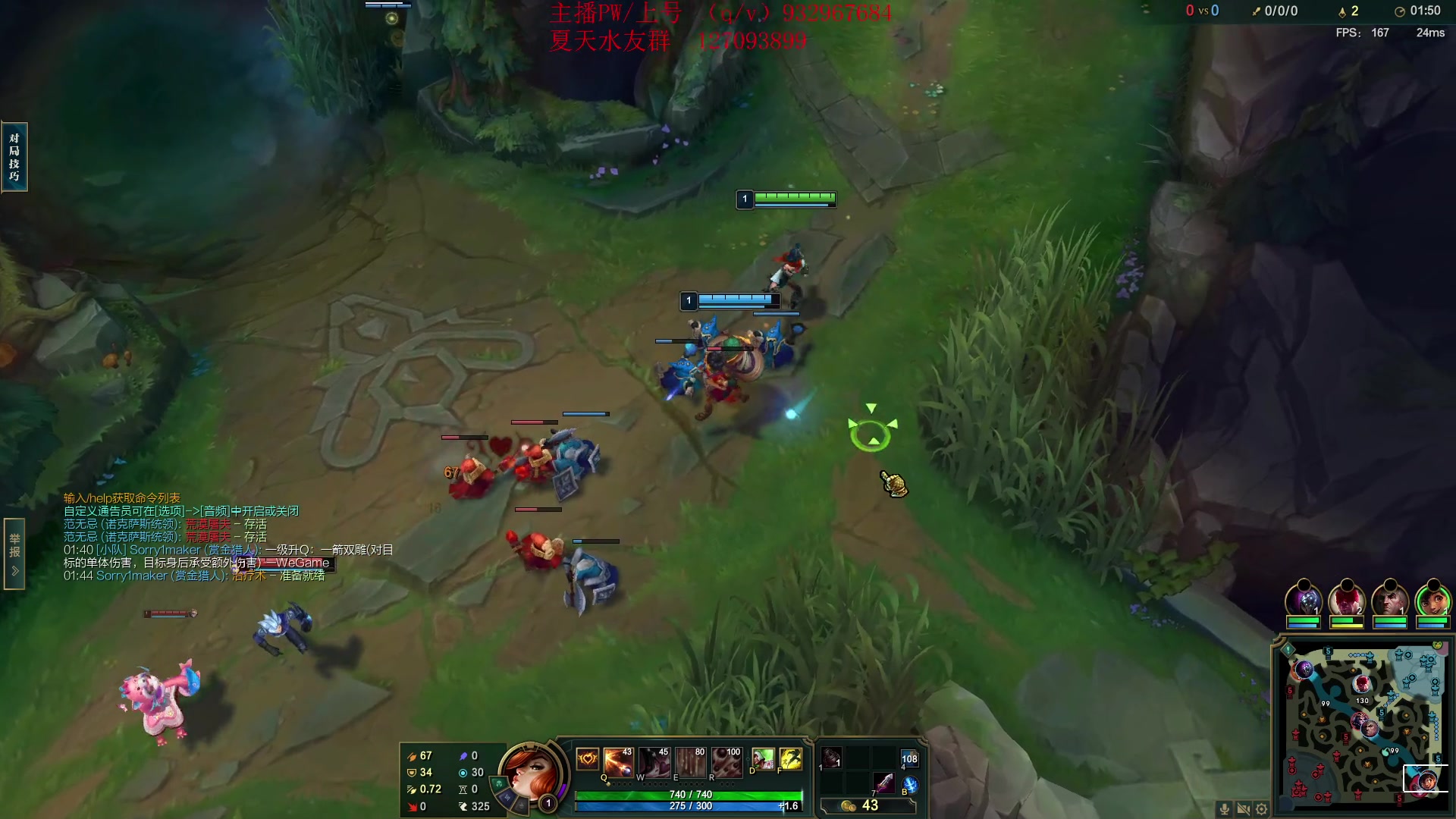 【2023-11-18 15点场】夏天夏天丶丶：祝大家天天开心，事事如意