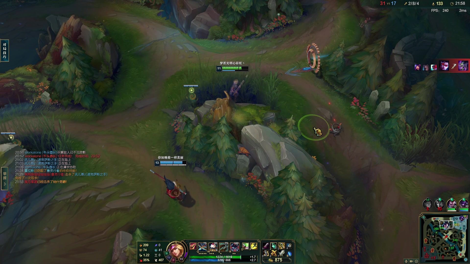 【2023-11-18 18点场】主播帝王：帝帝的游戏教室