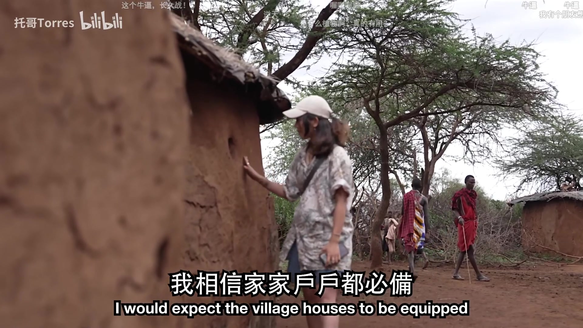 【2023-11-17 21点场】CSGO解说伟伟：RA VS DRG BO3