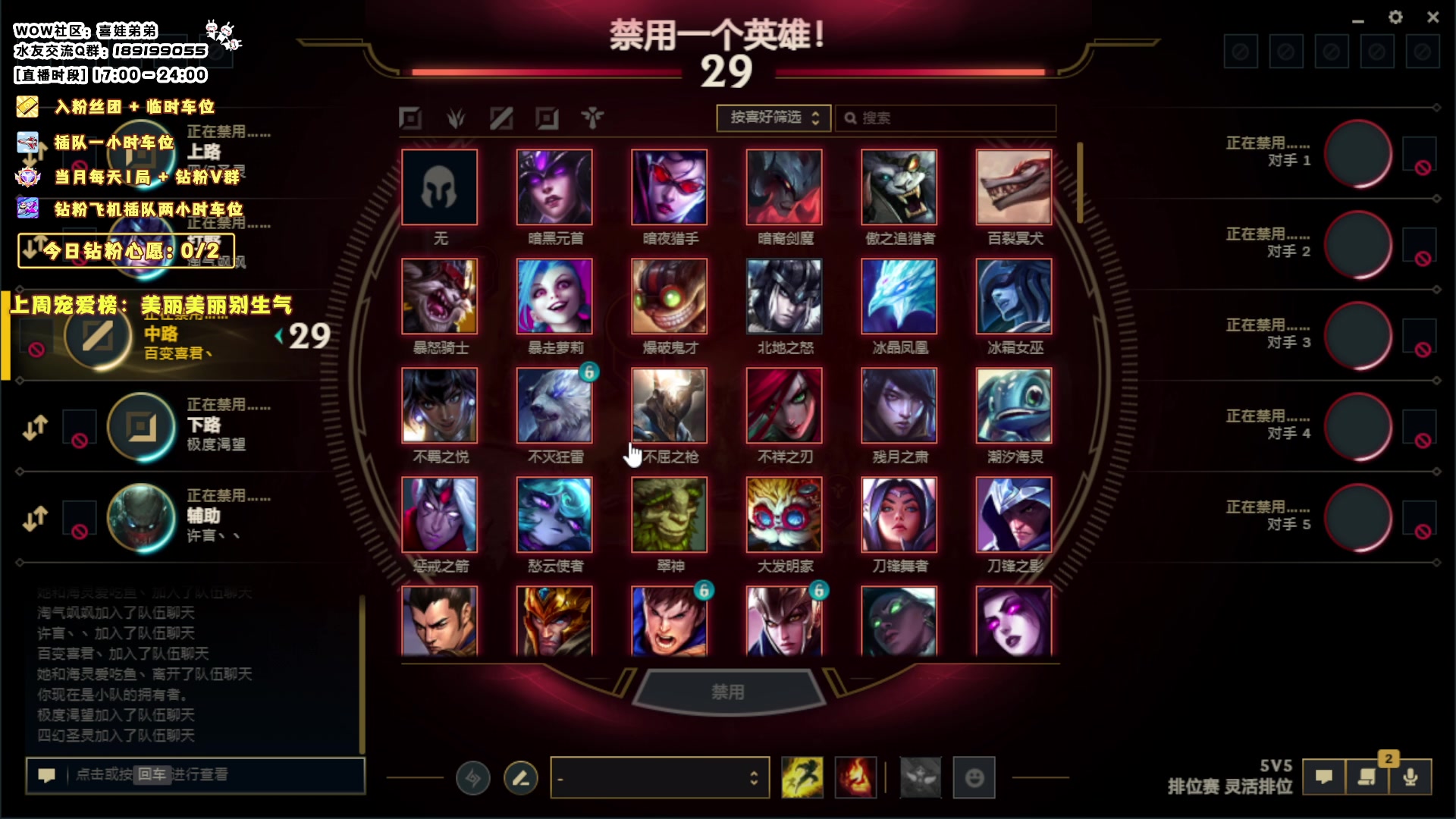 【2023-11-15 19点场】天真的喜娃：【阿卡丽】斗鱼第一温柔