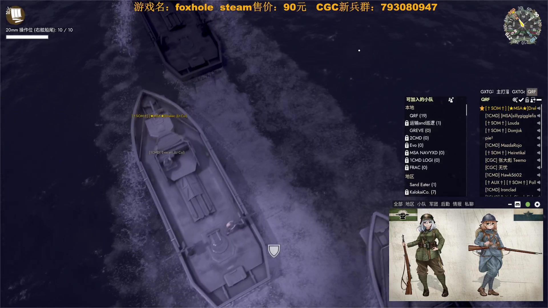 【2023-11-18 01点场】主播无忧丶：【无忧】散兵坑第108场战役