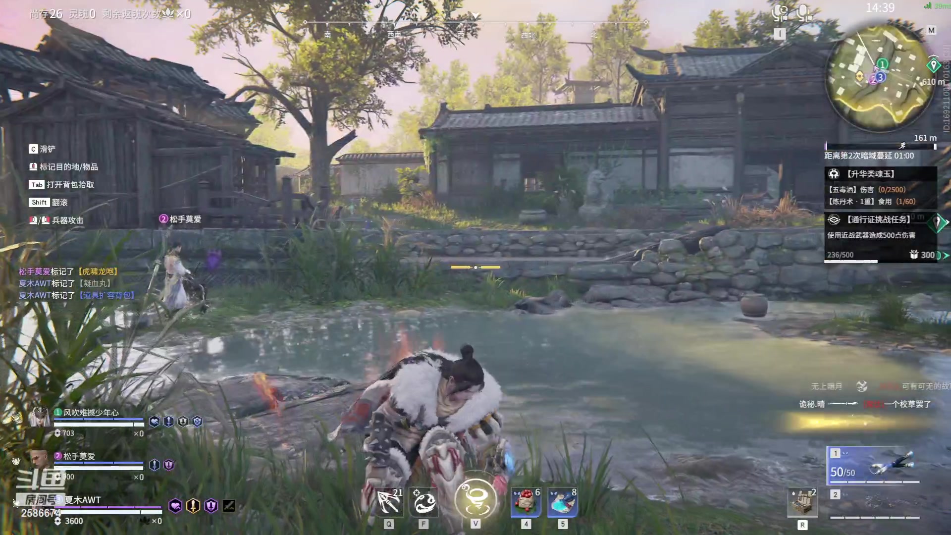 【2023-11-17 22点场】夏木AWT：争取获胜！！！！